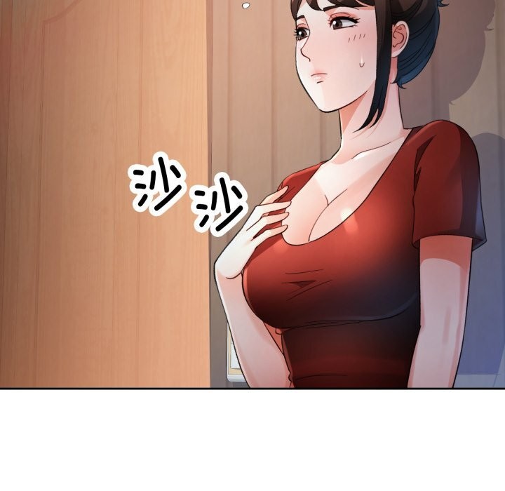 第68话-脱轨关係-freexcomic.com（第35张）