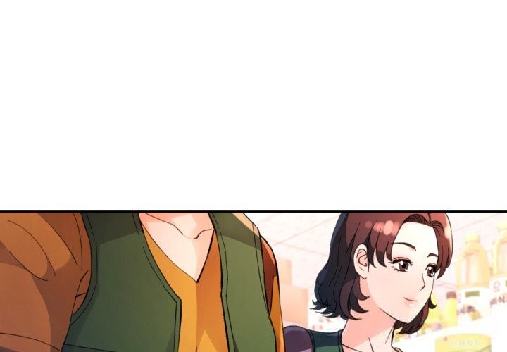 第69话-脱轨关係-freexcomic.com（第4张）