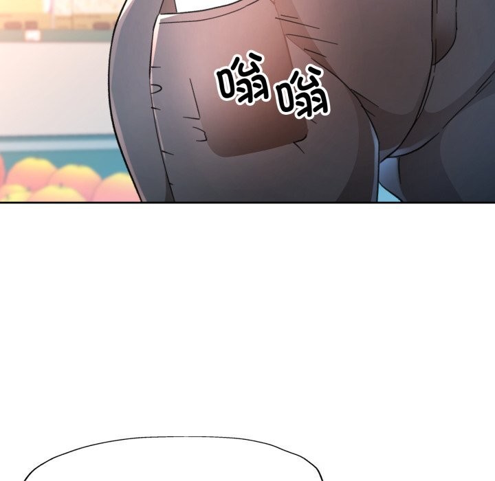 第69话-脱轨关係-freexcomic.com（第35张）