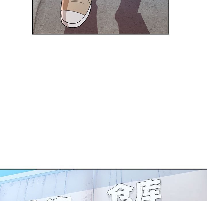 第71话-脱轨关係-freexcomic.com（第7张）