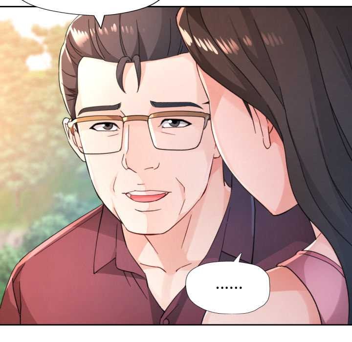 第73话-脱轨关係-freexcomic.com（第20张）