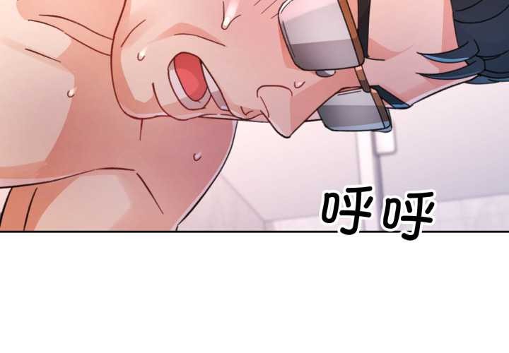 第75话-脱轨关係-freexcomic.com（第2张）