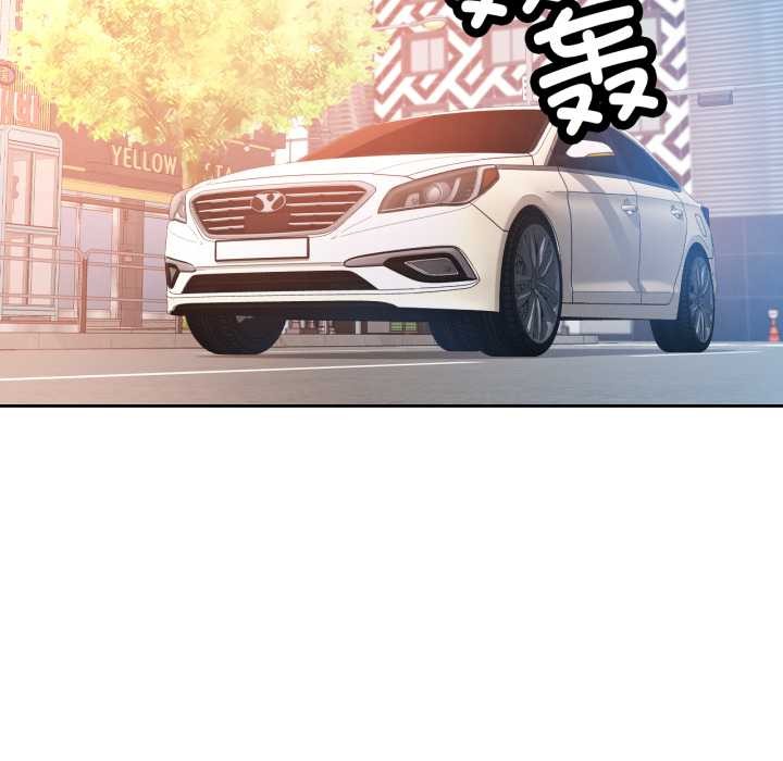 第75话-脱轨关係-freexcomic.com（第16张）