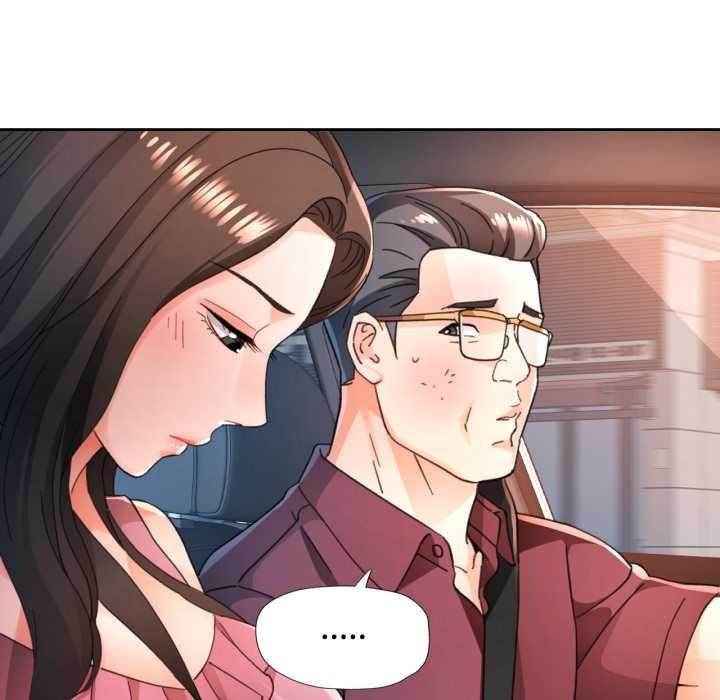 第75话-脱轨关係-freexcomic.com（第17张）