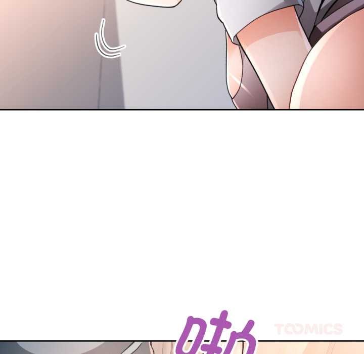 第76话-脱轨关係-freexcomic.com（第27张）