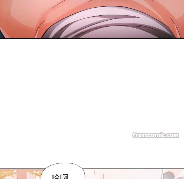 第79话-脱轨关係-freexcomic.com（第16张）