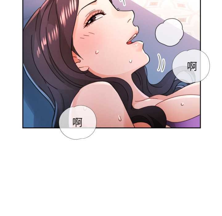 第79话-脱轨关係-freexcomic.com（第34张）