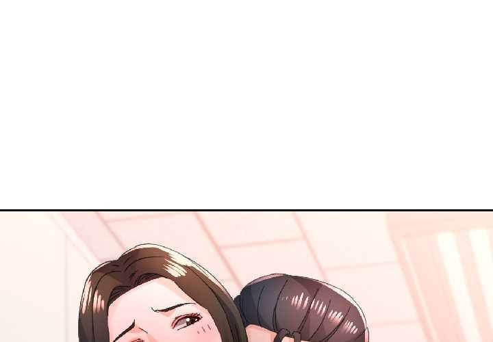 第81话-脱轨关係-freexcomic.com（第4张）