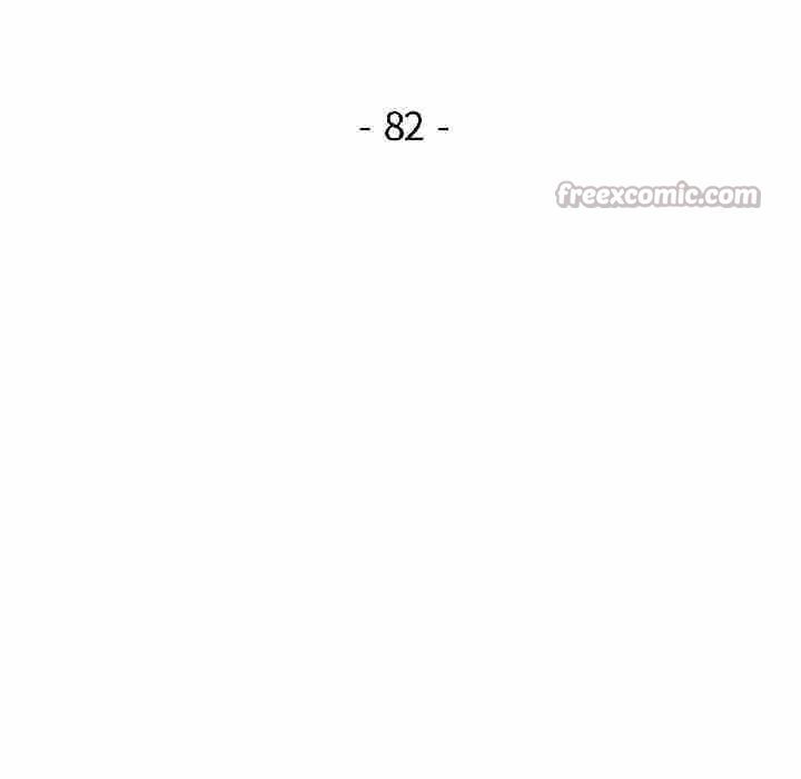 第82话-脱轨关係-freexcomic.com（第14张）