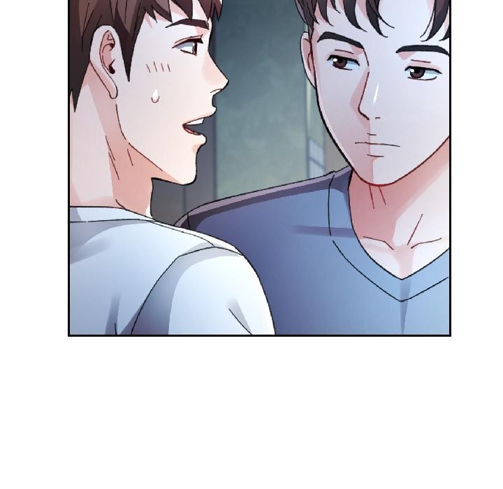 第84话-脱轨关係-freexcomic.com（第32张）