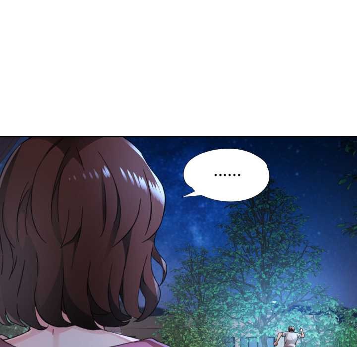 第87话-脱轨关係-freexcomic.com（第22张）