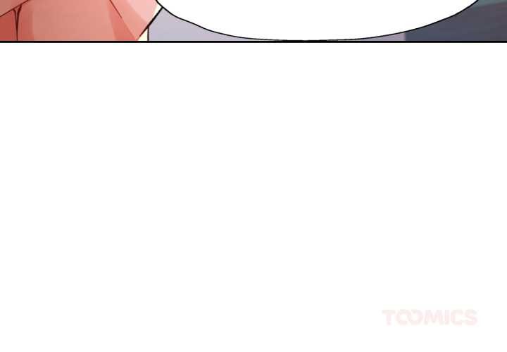 第88话-脱轨关係-freexcomic.com（第3张）