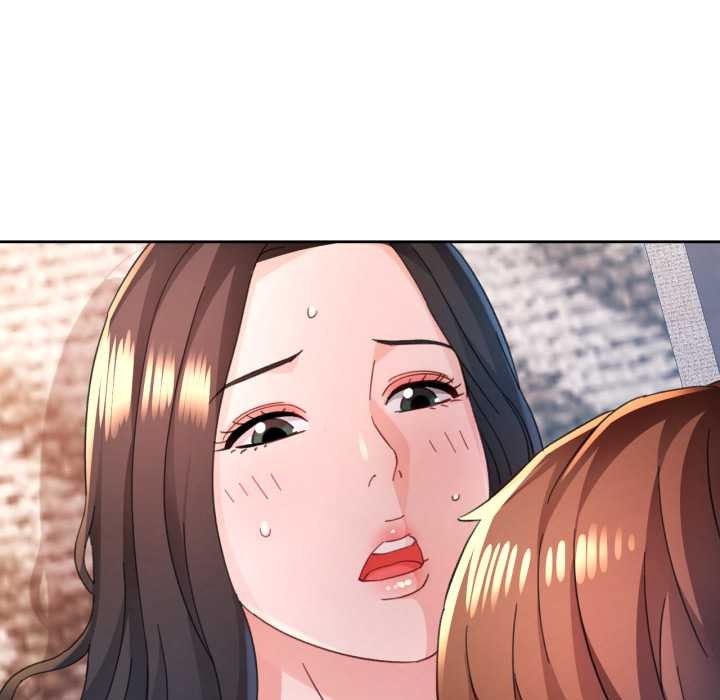 第88话-脱轨关係-freexcomic.com（第18张）
