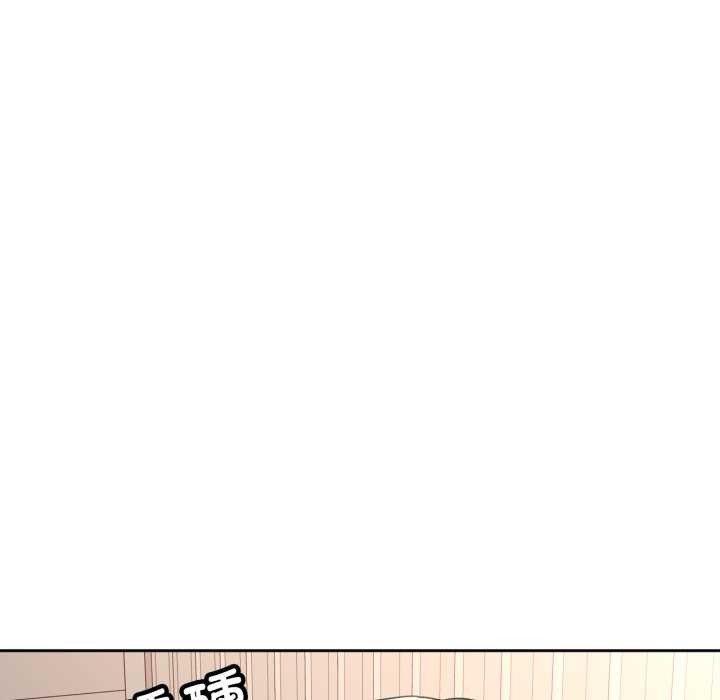 第89话-脱轨关係-freexcomic.com（第37张）