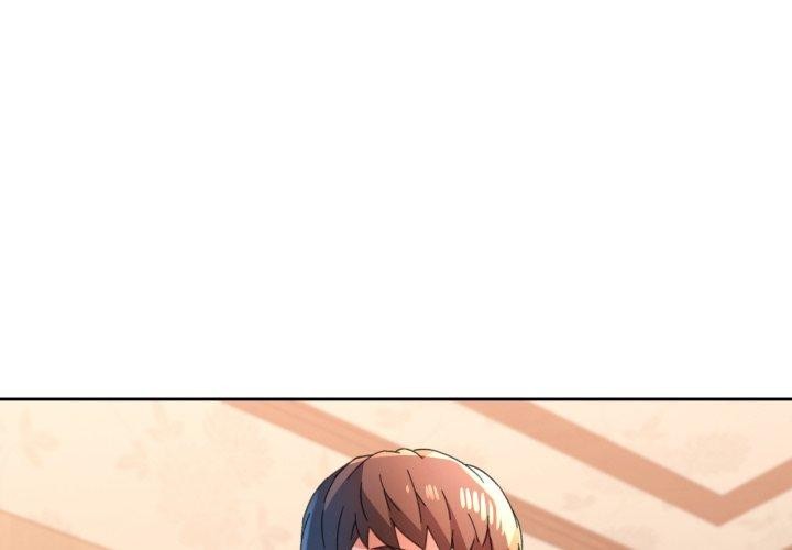 第90话-脱轨关係-freexcomic.com（第4张）