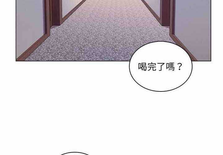 第11话-脱序教师-elolo（第4张）
