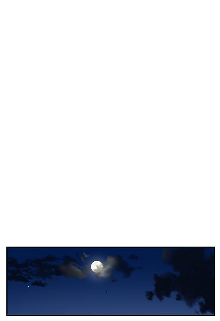 第30话-这样穿真的可以吗-外送到府-夏黑,腌萝蔔（第25张）