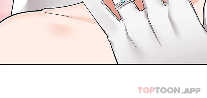 第31话-全身布满牛奶的新娘-外送到府-夏黑,腌萝蔔（第5张）