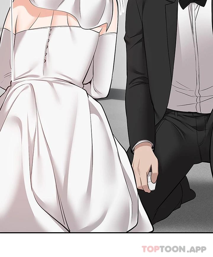 第31话-全身布满牛奶的新娘-外送到府-夏黑,腌萝蔔（第7张）