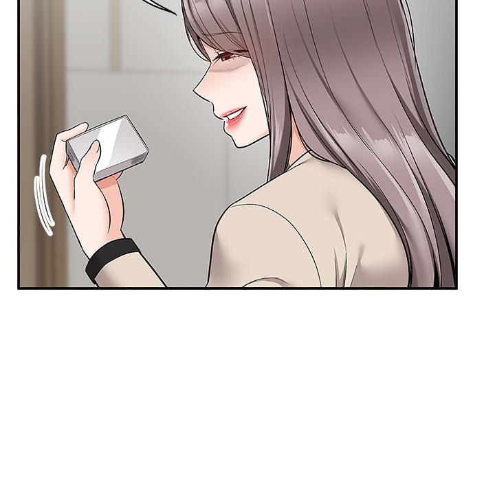 第33话-色心大发的咖啡店老闆-外送到府-夏黑,腌萝蔔（第5张）