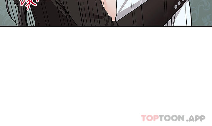 最终话-你的订单在路上啰-外送到府-夏黑,腌萝蔔（第4张）