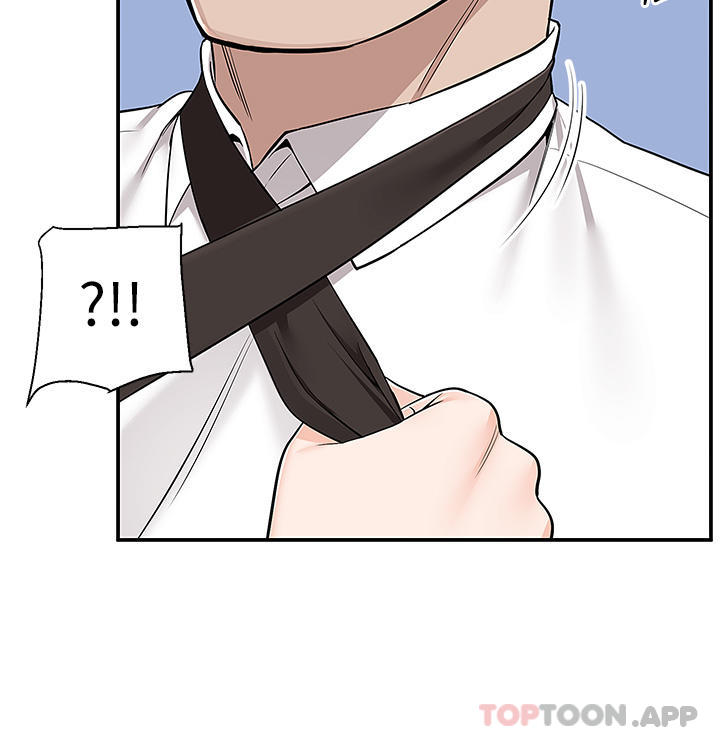 最终话-你的订单在路上啰-外送到府-夏黑,腌萝蔔（第11张）