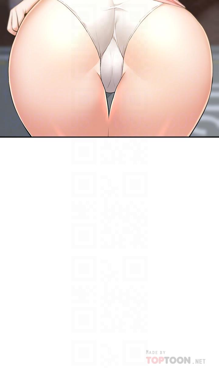 第3话-用嘴巴接住的发情人妻-外送到府-夏黑,腌萝蔔（第8张）