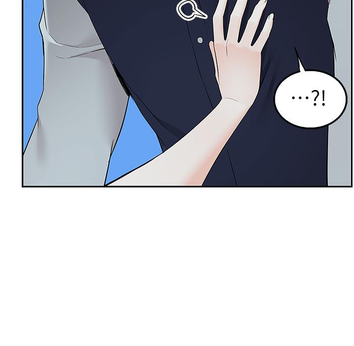 第4话-要一起到床上来吗-外送到府-夏黑,腌萝蔔（第5张）