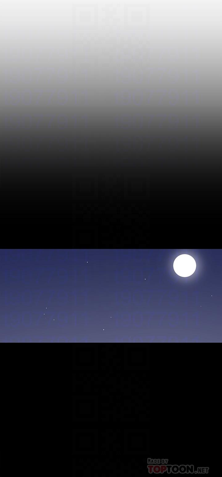 第9话-你还要吹多久-外送到府-夏黑,腌萝蔔（第18张）