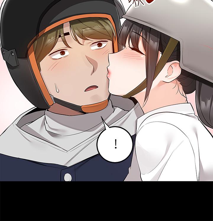 第11话-要对妈妈保密哦-外送到府-夏黑,腌萝蔔（第21张）