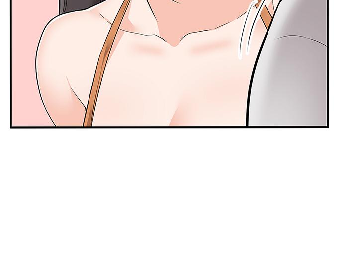 第14话-用各种体位榨乾大叔-外送到府-夏黑,腌萝蔔（第5张）
