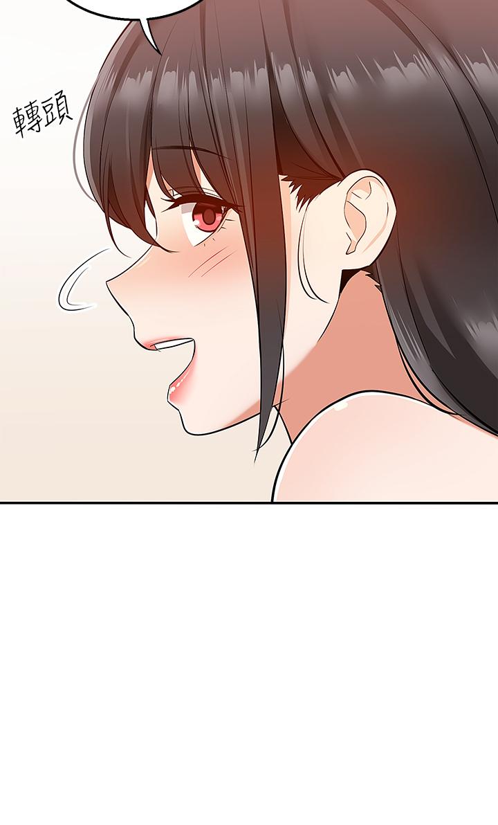 第16话-人家想跟你去“那里”-外送到府-夏黑,腌萝蔔（第9张）