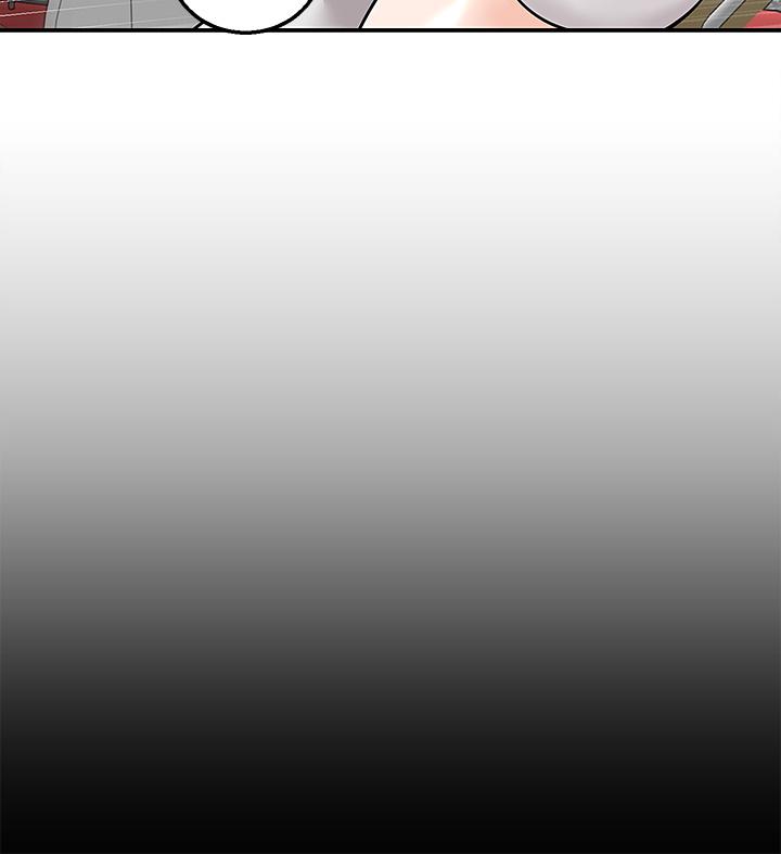 第17话-越插越紧的小穴-外送到府-夏黑,腌萝蔔（第7张）
