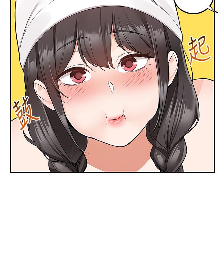 第28话-射到子宫的快感-外送到府-夏黑,腌萝蔔（第15张）