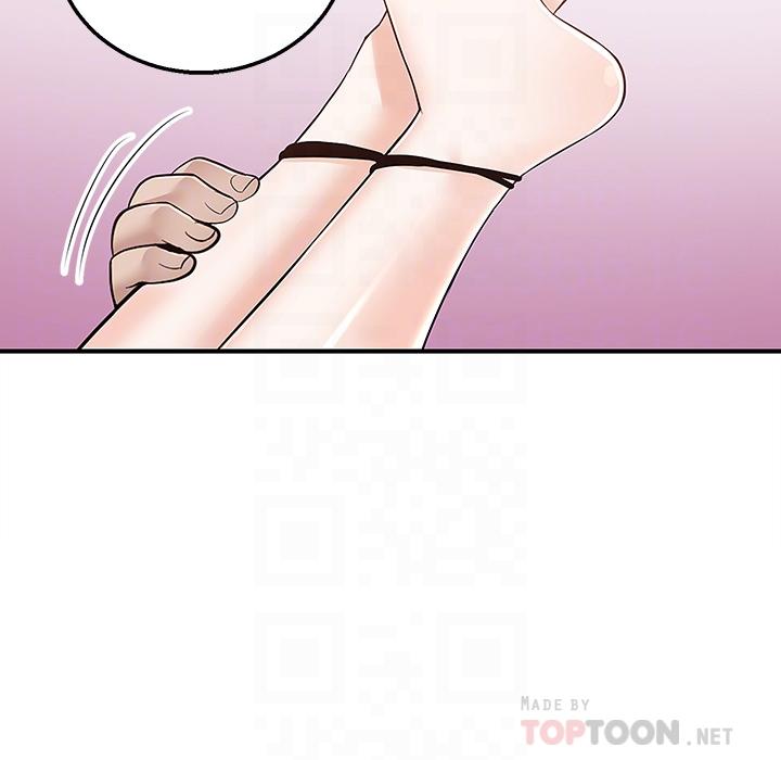 第29话-换个姿势再来一次-外送到府-夏黑,腌萝蔔（第10张）