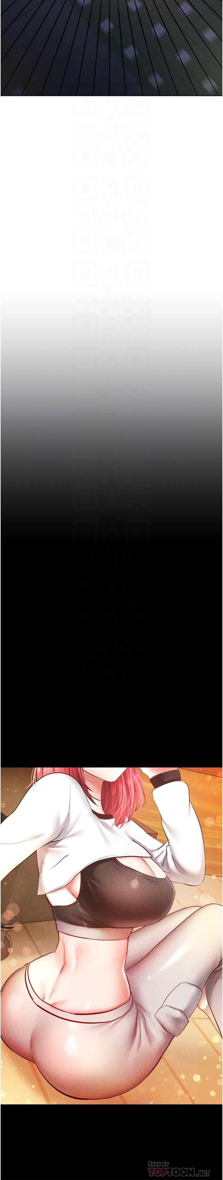 第16话-违背道德才够爽-慾望成真App-金机器人,阳气沖天（第12张）