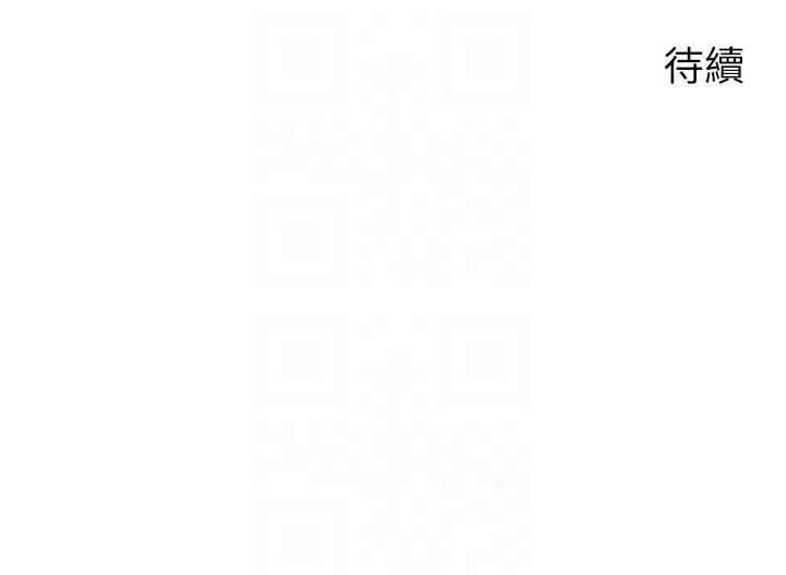 第34话-和妍亚打炮大作战-慾望成真App-金机器人,阳气沖天（第30张）