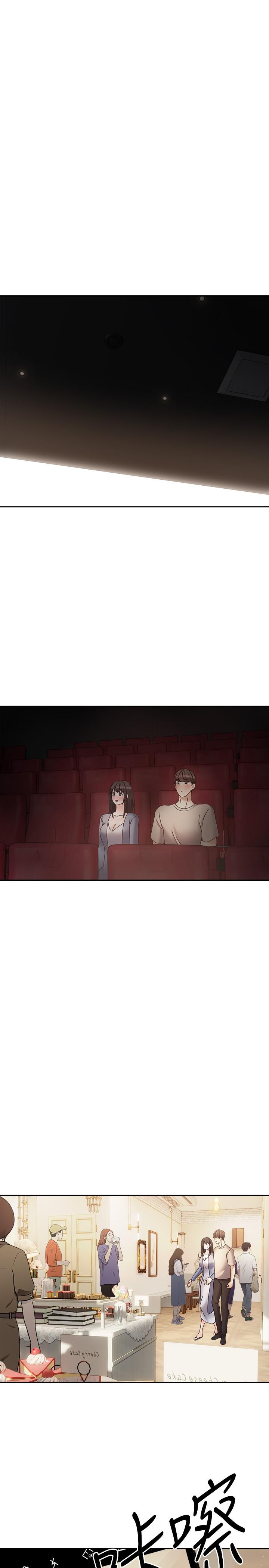 第36话-其实我想和你在一起…-慾望成真App-金机器人,阳气沖天（第15张）