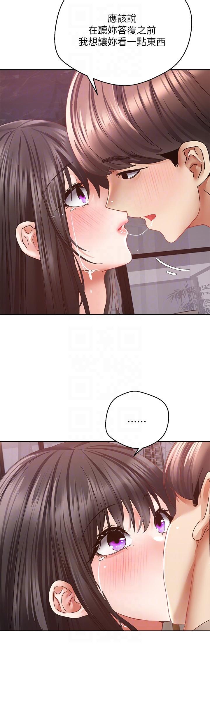 第36话-其实我想和你在一起…-慾望成真App-金机器人,阳气沖天（第24张）