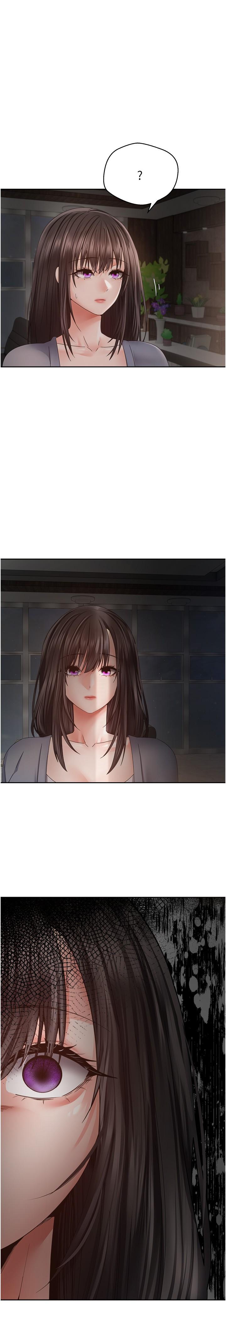 第37话-寻求自我欢愉的薇爱-慾望成真App-金机器人,阳气沖天（第8张）