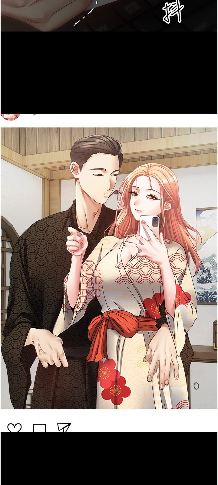 第40话-粗暴征服她的鲍鱼-慾望成真App-金机器人,阳气沖天（第3张）