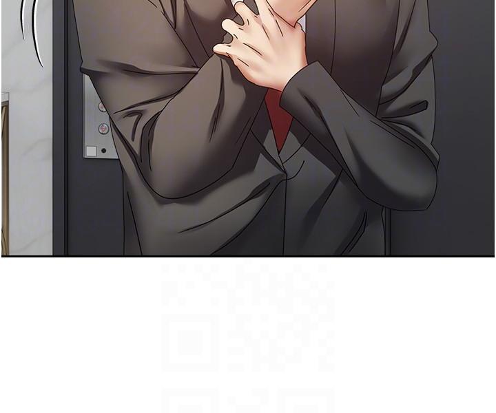 第41话-复仇作战开始-慾望成真App-金机器人,阳气沖天（第18张）