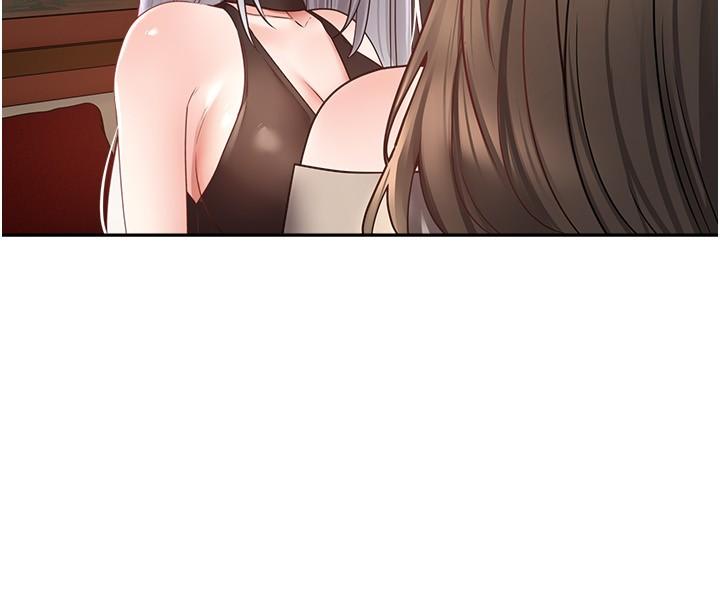 第45话-我来救走向堕落的妳-慾望成真App-金机器人,阳气沖天（第15张）