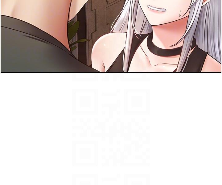 第45话-我来救走向堕落的妳-慾望成真App-金机器人,阳气沖天（第24张）