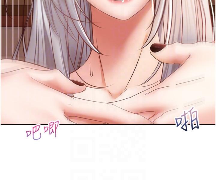 第47话-把妍亚的脸上射满满-慾望成真App-金机器人,阳气沖天（第14张）