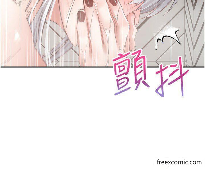 第55话-允浩哥…这边也要-慾望成真App-金机器人,阳气沖天（第9张）