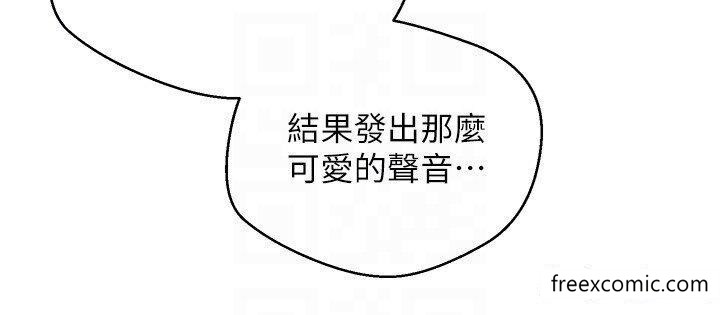 第55话-允浩哥&hellip;这边也要-慾望成真App-金机器人,阳气沖天（第18张）