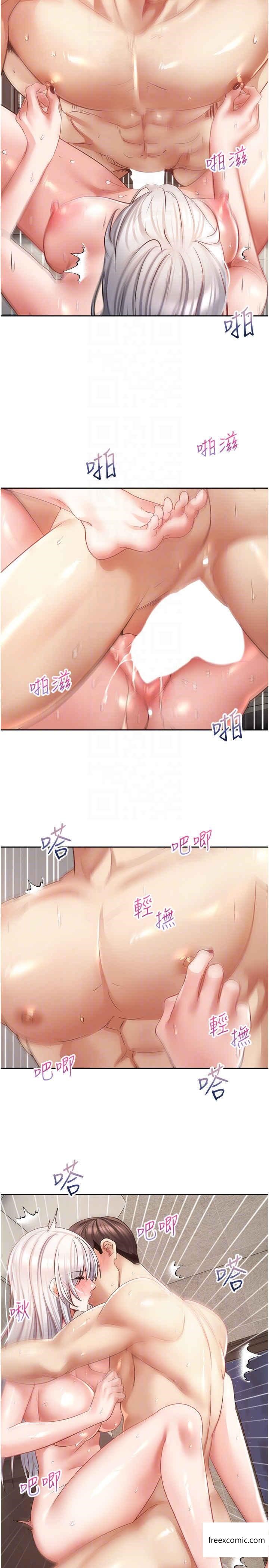 第56话-无数次的激战-慾望成真App-金机器人,阳气沖天（第22张）