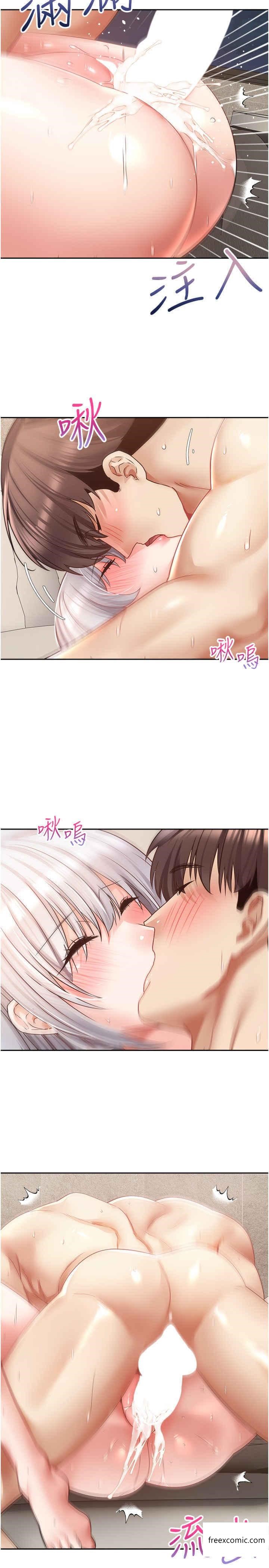 第56话-无数次的激战-慾望成真App-金机器人,阳气沖天（第25张）