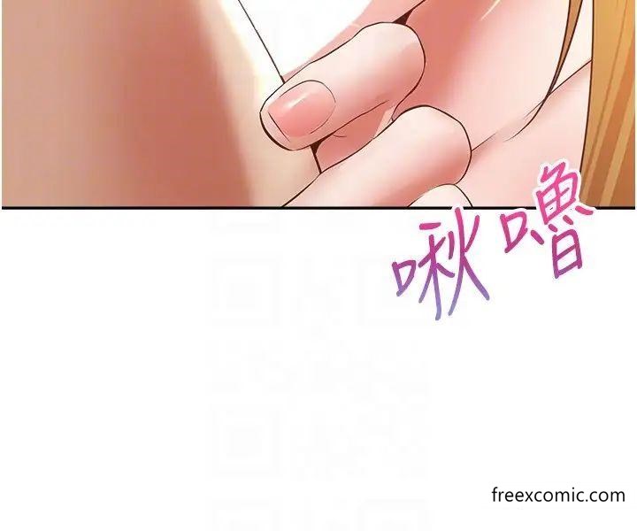 第60话-争夺允浩的3P决斗-慾望成真App-金机器人,阳气沖天（第24张）